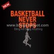 Basketball Never Stops Rhinestone Transfers